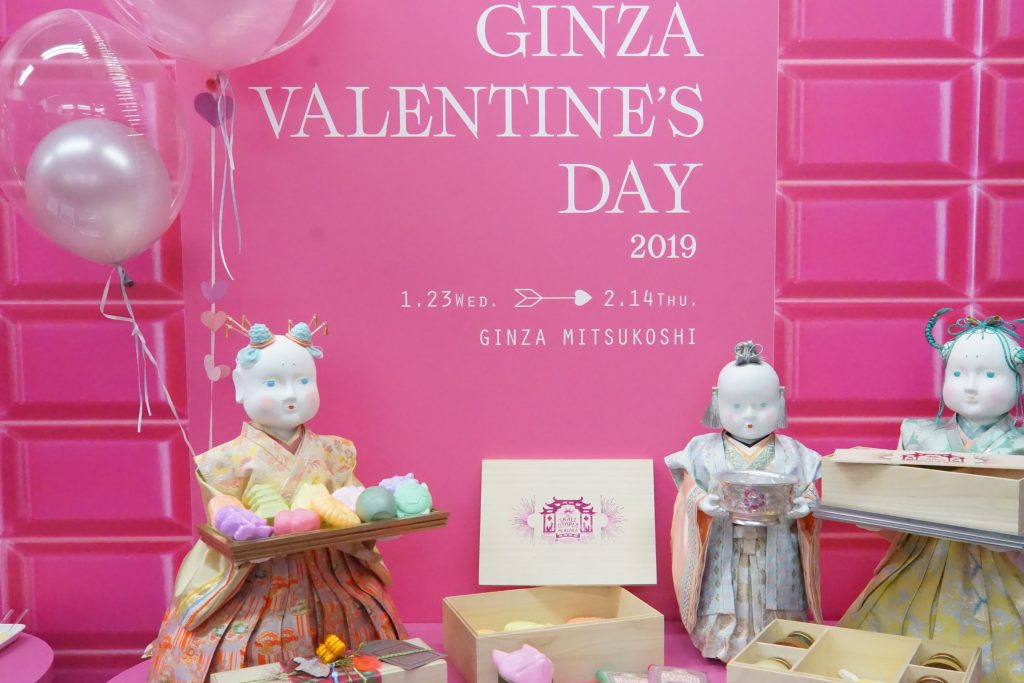 GINZA Sweets Collection 2019
