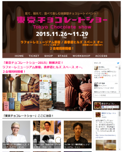 20151128_news