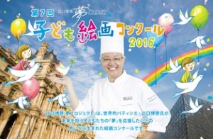 js_img_106840_1