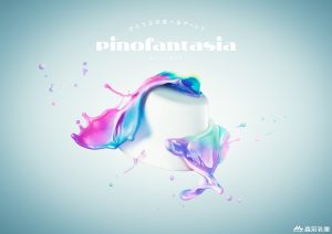 pinofantasia（ピノファンタジア）」　内覧会