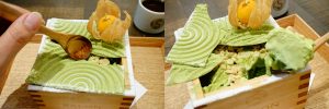茶房パフェ- 日本庭園風-
