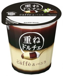 重ねドルチェ  caffe＆バニラ