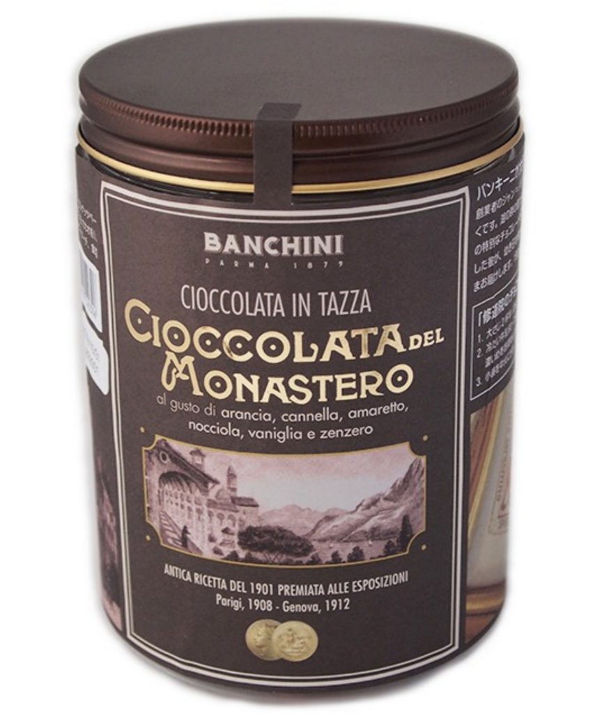 飲むチョコレート「修道院のチョコラータカルダ」100g