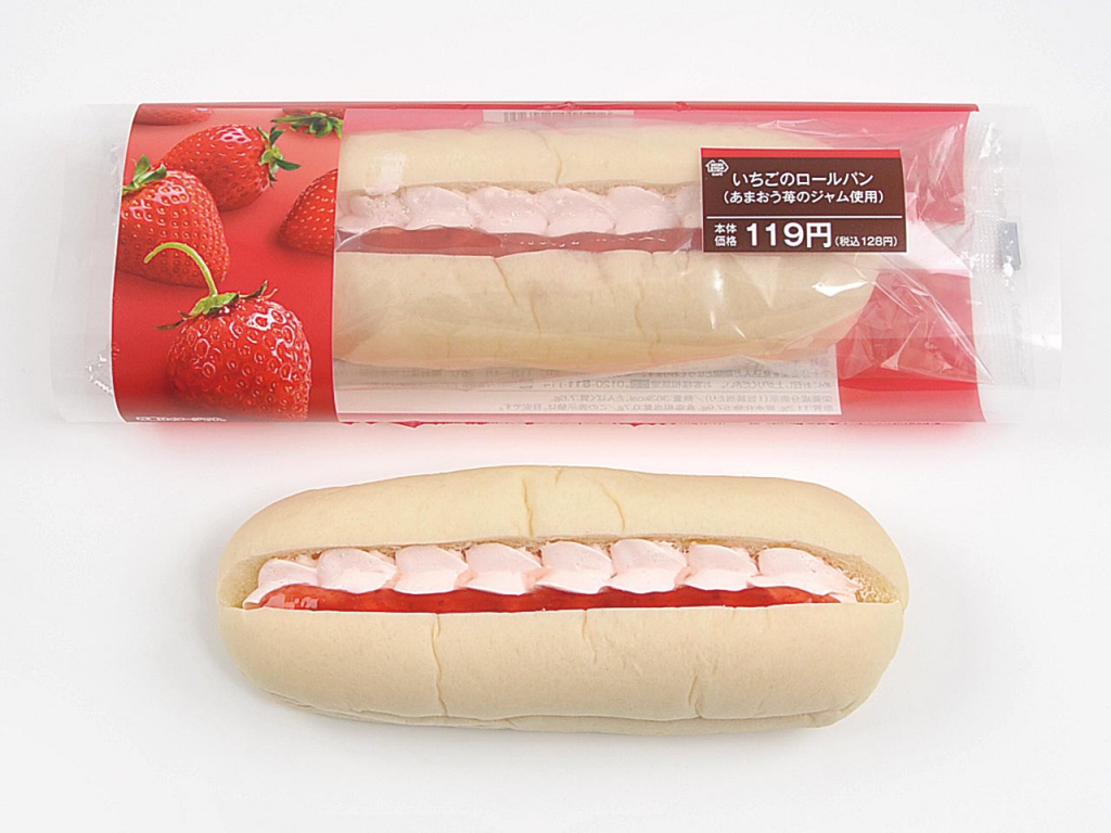 いちごのロールパン（あまおう苺のジャム使用）