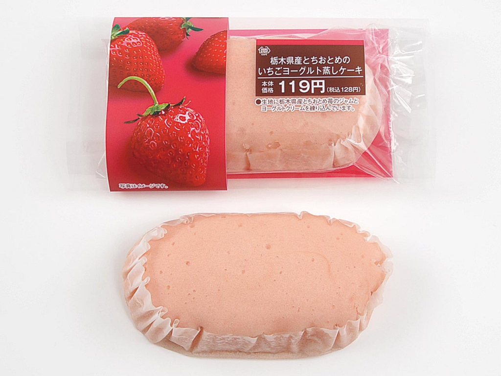 栃木県産とちおとめのいちごヨーグルト蒸しケーキ