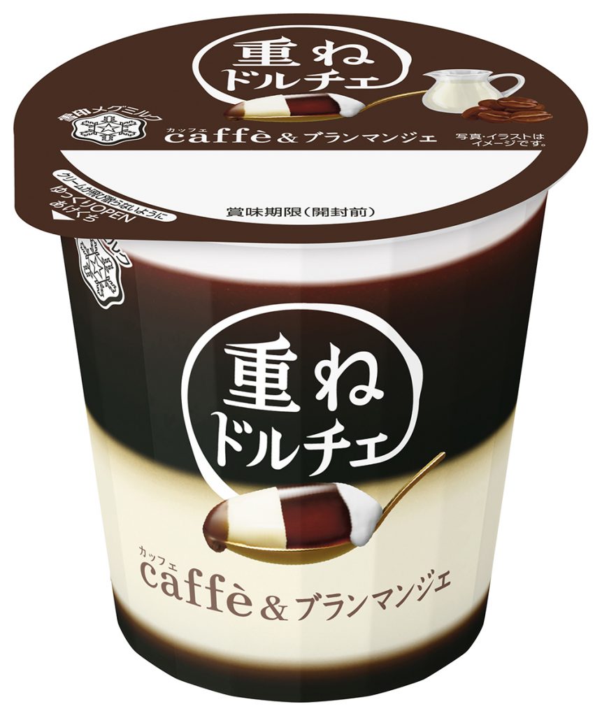 重ねドルチェ caffe＆ブランマンジェ