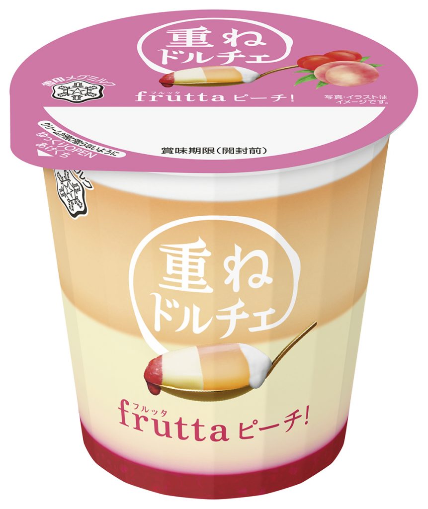 重ねドルチェ fruttaピーチ！