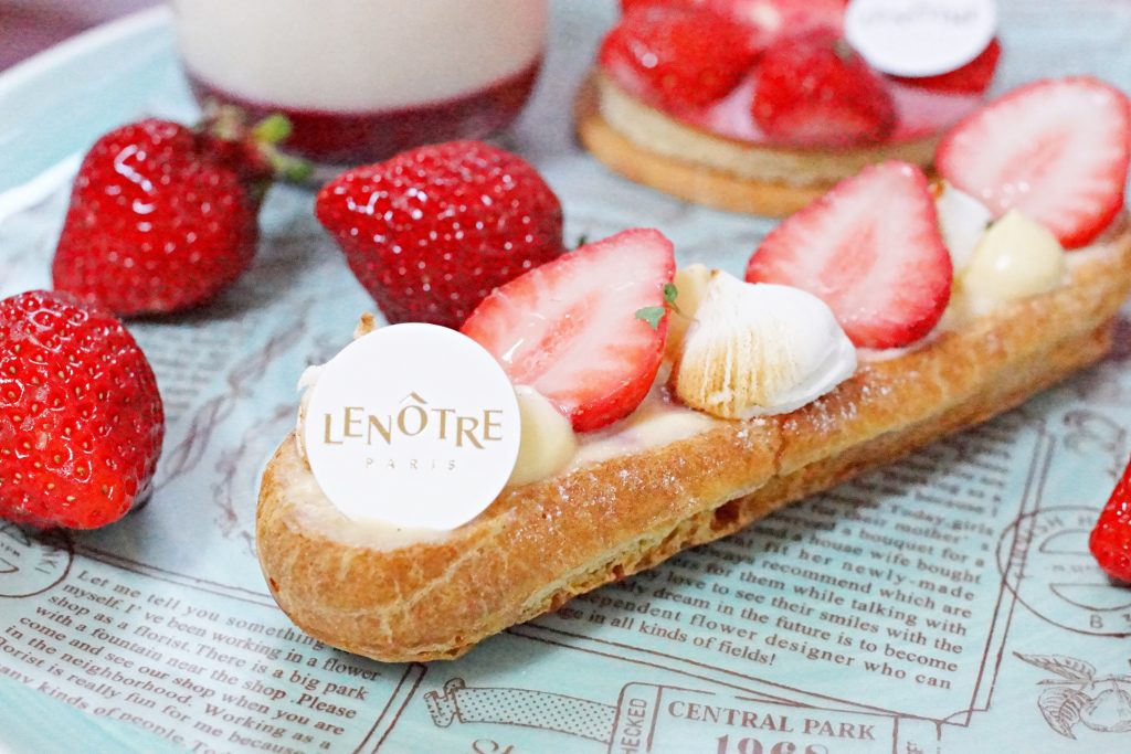 Eclair Gourmand Fraise（エクレール グルマン フレーズ）