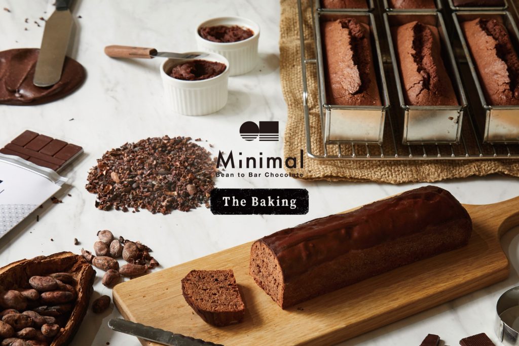 Minimal The Baking 代々木上原