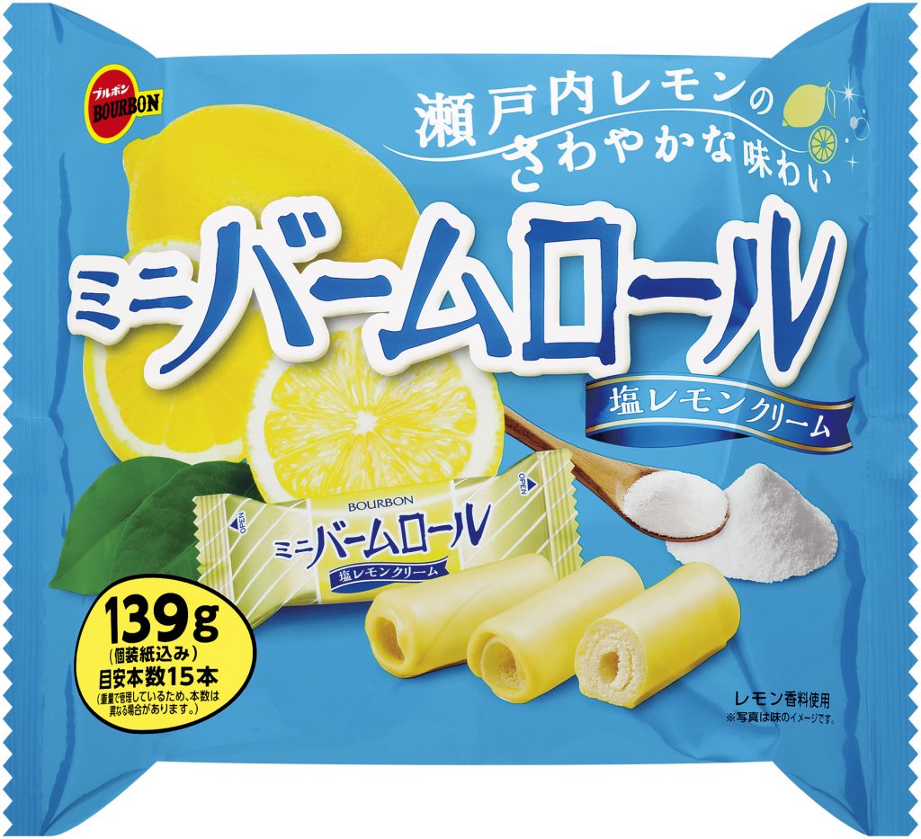 139gミニバームロール塩レモンクリーム